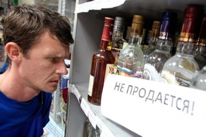 Продуктовым магазинам хотят запретить продажу алкоголя